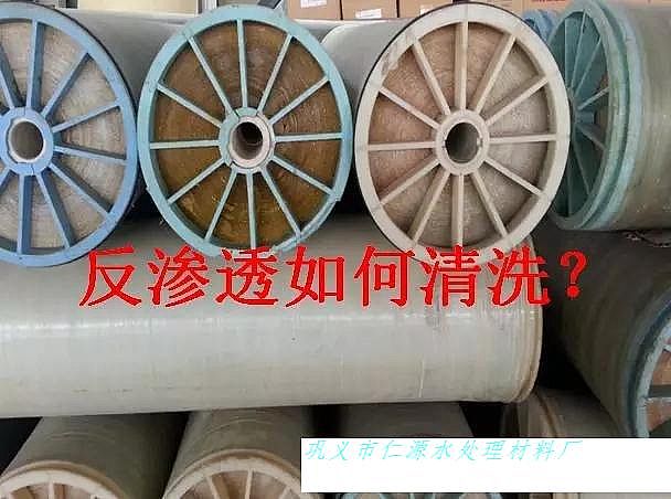 �۱�ϩ�����S�ң����B͸���W��ϴ�����̼���Q����