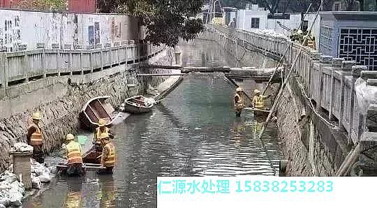 ��ɽ�r����V�ϣ����B(t��i)�h(hu��n)����3���(n��i)�ص�������кڳ�ˮ�w!���D��