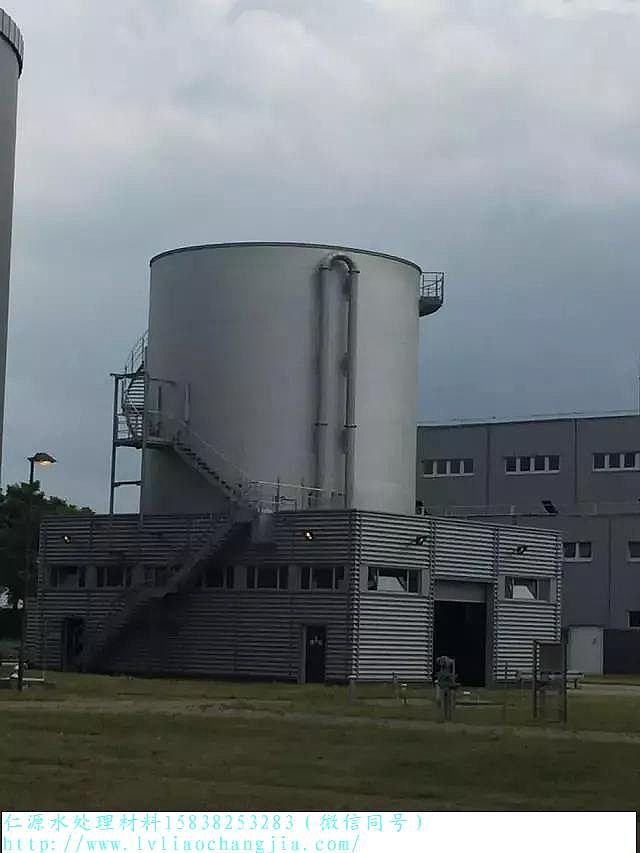 ��Դ��x�Ӿ۱�ϩ����HPAM�S�Ҏ����߽�������Wassmannsdorf ��ˮ̎��S