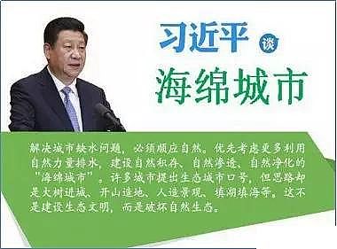 ��ɽ�r����V�����a(ch��n)�S�Ҽ��d�ǖ|����ˮ�Sβˮ��؃���