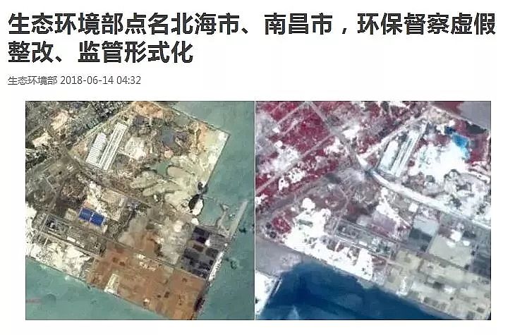 ���F�ۺ��Ȼ��XPAC�S������h(hu��n)�����조���^���������Mչ!