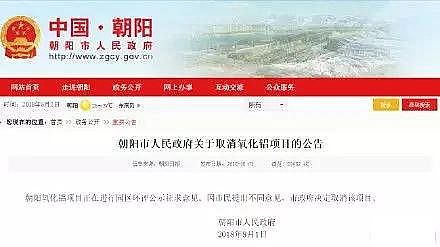 ���������X�����a(ch��n)�S�҂����P(gu��n)ע�ĳ�ꖰك|Ҏ(gu��)ģ�����X�Ŀ����(d��ng)�h(hu��n)���ͽ�(j��ng)��վ���ˌ�����