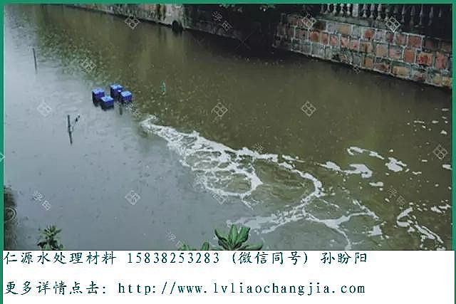 �����V�ϏS�ҽ����ڳ�ˮ�w�����İ˴��`�^