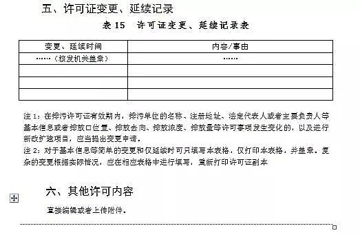 �iɰ�V�����a(ch��n)�S�ҹ����������S���C���Z���ӱ�����Ո�����S���C����