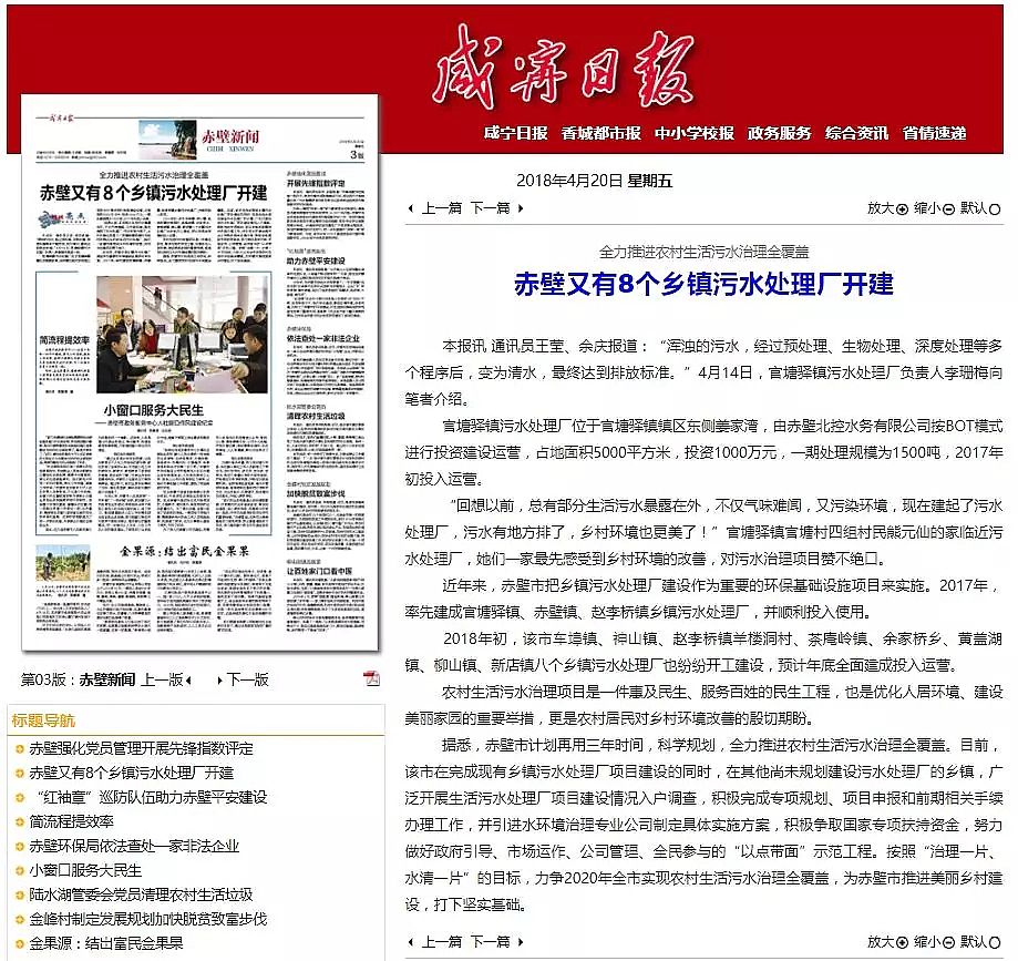 ���d�F�V�ϳ��������a�S�Һ���������ˮ̎��S�����D��1��� �����׻�437�f������ʲôԭ��