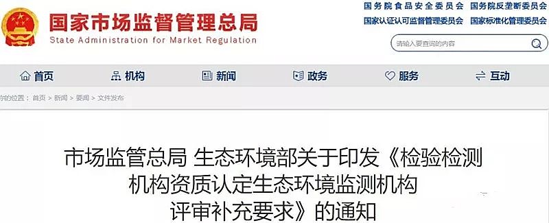 ���ʯ�V�����a(ch��n)�S��2019��5��1����h(hu��n)���O(ji��n)�y(c��)�ˆT�茦(du��)�O(ji��n)�y(c��)�Y(ji��)���挍(sh��)�ԽK��ؓ(f��)؟(z��)!