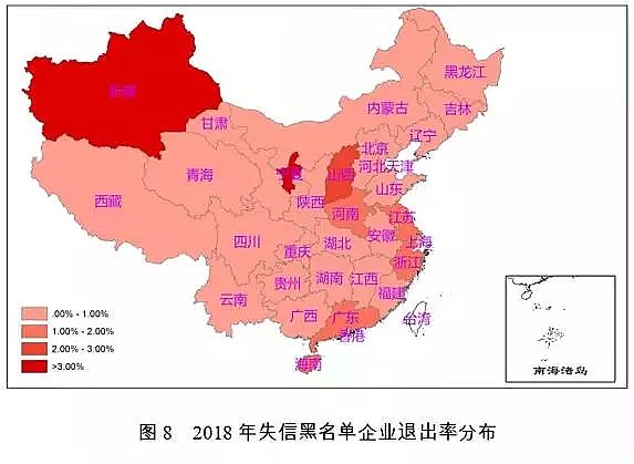 �Aʽ�Ȼ��X�S�ҷ���������2018��ʧ�ź�������Ⱦ�ﳬ���ŷ���Ҫ��������ˮ̎��S