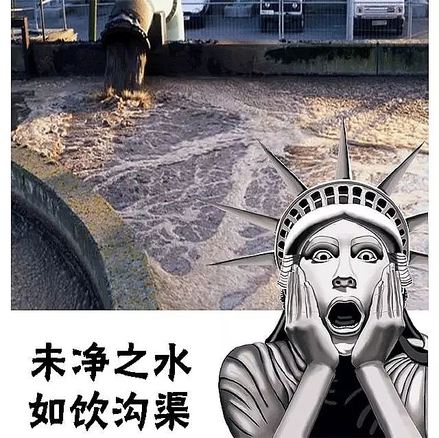 ��������ʯ�V�����a(ch��n)�S�Ұ����Uˮ�ā�(l��i)Դ�cΣ��