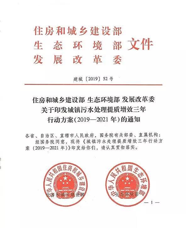 13X���ӺY���a(ch��n)�S�ҏ����(bi��o)���쵽���|(zh��)��Ч,����ҕ�ŷŘ�(bi��o)��(zh��n)����ҕ��ˮ�ܾW(w��ng)�ĸ�׃