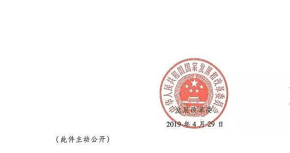 13X���ӺY���a(ch��n)�S�ҏ����(bi��o)���쵽���|(zh��)��Ч,����ҕ�ŷŘ�(bi��o)��(zh��n)����ҕ��ˮ�ܾW(w��ng)�ĸ�׃