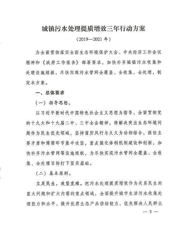 13X���ӺY���a(ch��n)�S�ҏ����(bi��o)���쵽���|(zh��)��Ч,����ҕ�ŷŘ�(bi��o)��(zh��n)����ҕ��ˮ�ܾW(w��ng)�ĸ�׃