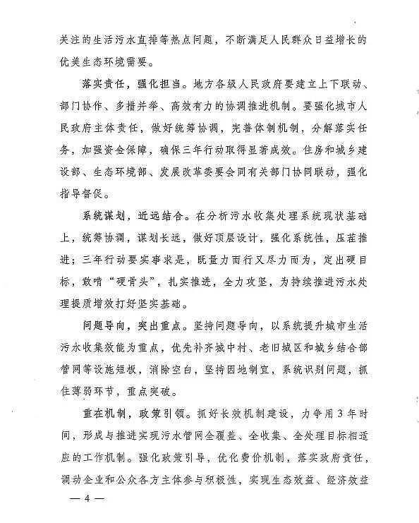 13X���ӺY���a(ch��n)�S�ҏ����(bi��o)���쵽���|(zh��)��Ч,����ҕ�ŷŘ�(bi��o)��(zh��n)����ҕ��ˮ�ܾW(w��ng)�ĸ�׃