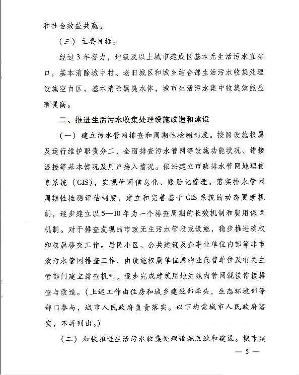 13X���ӺY���a(ch��n)�S�ҏ����(bi��o)���쵽���|(zh��)��Ч,����ҕ�ŷŘ�(bi��o)��(zh��n)����ҕ��ˮ�ܾW(w��ng)�ĸ�׃