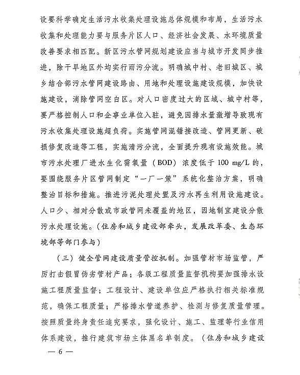 13X���ӺY���a(ch��n)�S�ҏ����(bi��o)���쵽���|(zh��)��Ч,����ҕ�ŷŘ�(bi��o)��(zh��n)����ҕ��ˮ�ܾW(w��ng)�ĸ�׃