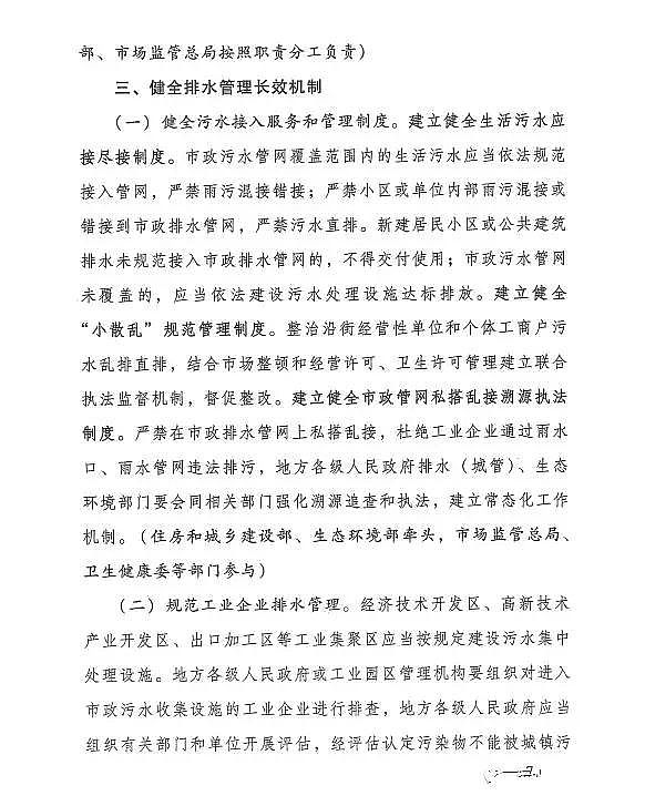 13X���ӺY���a(ch��n)�S�ҏ����(bi��o)���쵽���|(zh��)��Ч,����ҕ�ŷŘ�(bi��o)��(zh��n)����ҕ��ˮ�ܾW(w��ng)�ĸ�׃