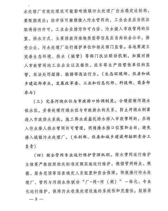 13X���ӺY���a(ch��n)�S�ҏ����(bi��o)���쵽���|(zh��)��Ч,����ҕ�ŷŘ�(bi��o)��(zh��n)����ҕ��ˮ�ܾW(w��ng)�ĸ�׃