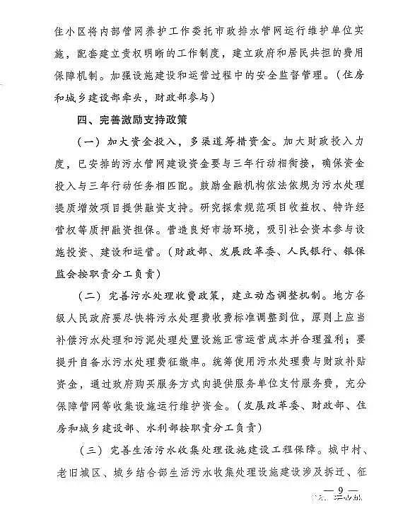 13X���ӺY���a(ch��n)�S�ҏ����(bi��o)���쵽���|(zh��)��Ч,����ҕ�ŷŘ�(bi��o)��(zh��n)����ҕ��ˮ�ܾW(w��ng)�ĸ�׃