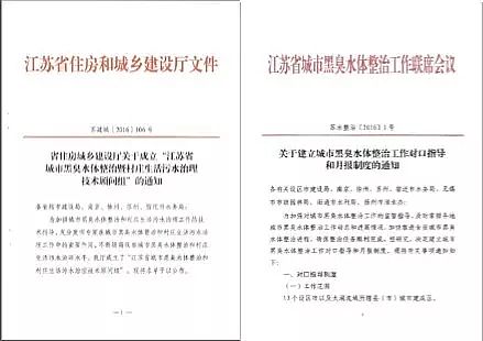 5A���ӺY���a�S�Ұ����������Kʡ�����ˮ̎�����|��Ч