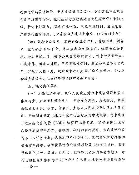 13X���ӺY���a(ch��n)�S�ҏ����(bi��o)���쵽���|(zh��)��Ч,����ҕ�ŷŘ�(bi��o)��(zh��n)����ҕ��ˮ�ܾW(w��ng)�ĸ�׃