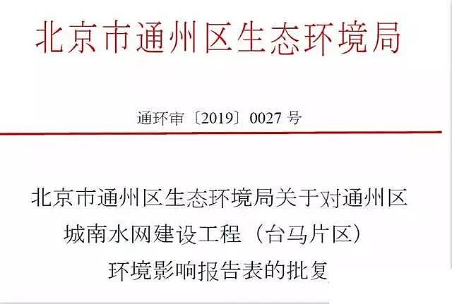 ˮ̎��ˎ�����g�蹸���S��Ͷ�Y51�| 22�����棺�����r(n��ng)����ˮ�����Ŀ�@��