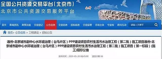 ˮ̎��ˎ�����g�蹸���S��Ͷ�Y51�| 22�����棺�����r(n��ng)����ˮ�����Ŀ�@��