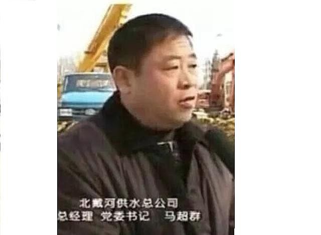 ���F����ۺ������FSPFS�S�ҹ�ˮ��˾������̏����o����ꠔ�ˮ!���ﱻ���1.2�|�F��!68�׷��a���m!