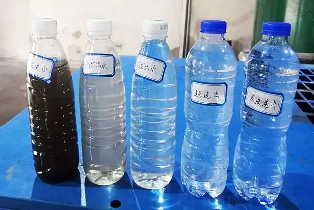 �����iɰ�V�ϏS�Ұ�䓱������ˮ̎��ϵ�y(t��ng)�(xi��ng)ĿͶ�a(ch��n)