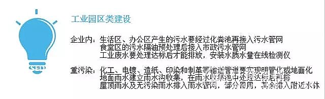 ��(y��u)�|(zh��)��ɫ�ۺ��Ȼ��X���a(ch��n)�S��PAC����ˮ��ֱ�š���Ҋ��Ч�㽭����(d��ng)���۷���2.0ģʽ