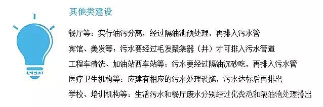 ��(y��u)�|(zh��)��ɫ�ۺ��Ȼ��X���a(ch��n)�S��PAC����ˮ��ֱ�š���Ҋ��Ч�㽭����(d��ng)���۷���2.0ģʽ