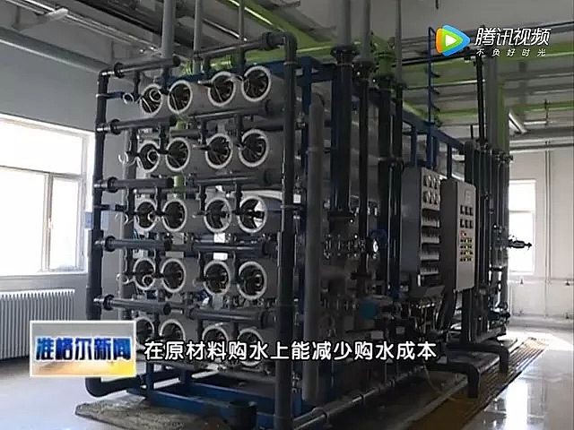 ���|��Cб�����ϏS�Ҝʸ�늏S�Uˮ���ŷųɞ顰�p�Y�a���\�I�ĳɹ����`