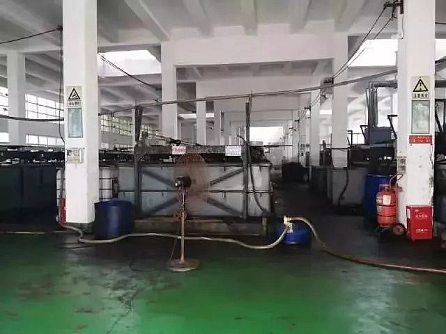 ���ƾ��g�蹸�����a�S�Ұl����ˮ�������ţ���Vϡ���ӹ�˾��Ⱦ���ϲ��Ρ��������ı�ͣ�a����