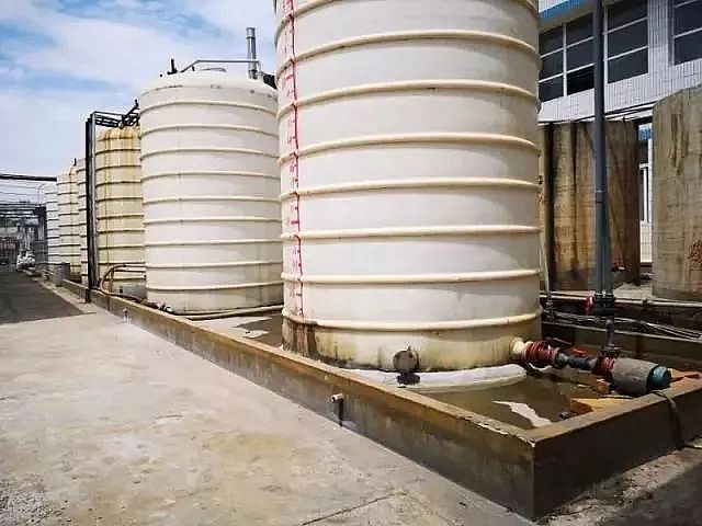 ���ƾ��g�蹸�����a�S�Ұl����ˮ�������ţ���Vϡ���ӹ�˾��Ⱦ���ϲ��Ρ��������ı�ͣ�a����