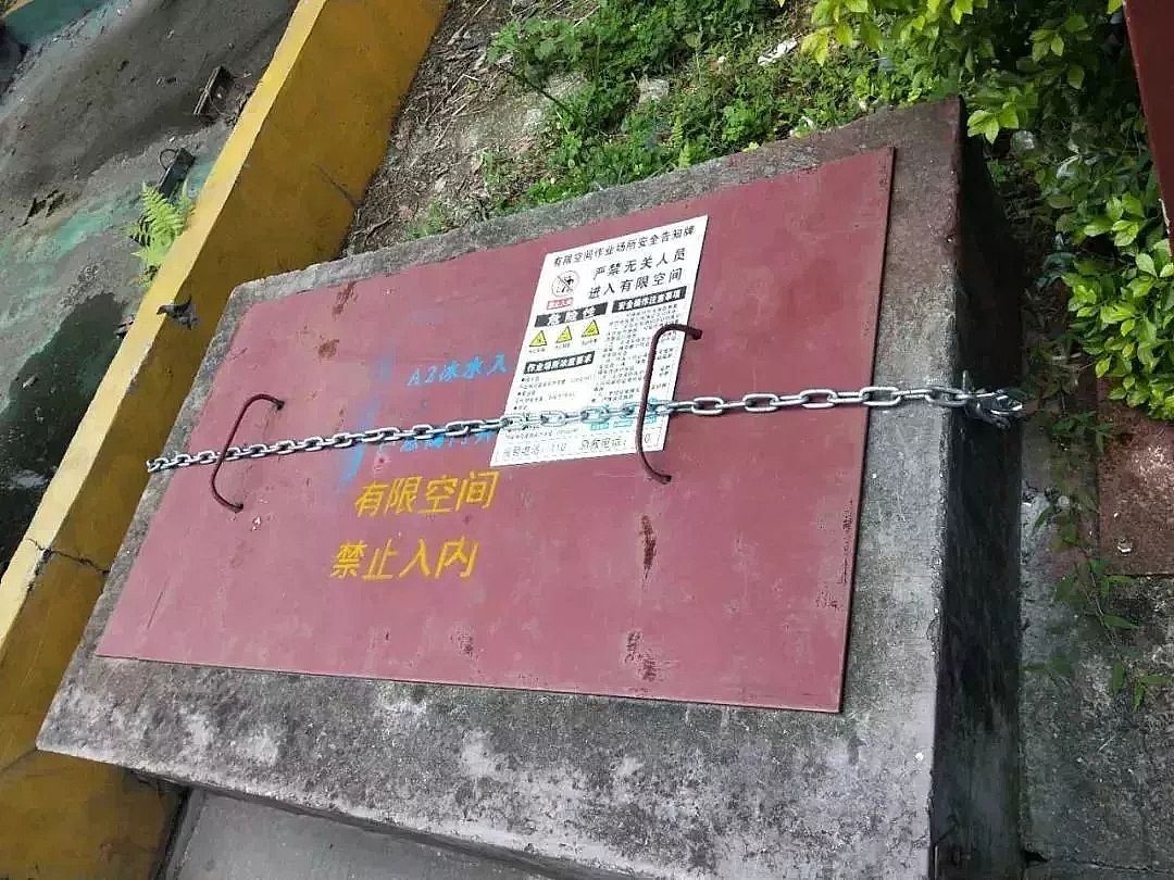 優質彗星式纖維濾料生產廠家7死2傷!清理污水調節池時發生中毒事故,《東莞市中堂鎮“2·15”較大中毒事故調查報告》