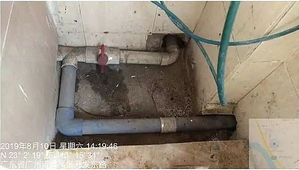 2019�꾏�g�蹸���S����ԴpH=14!͵�ŏ��A�����g�ԏUˮ���V��һ�����S���Pͣ