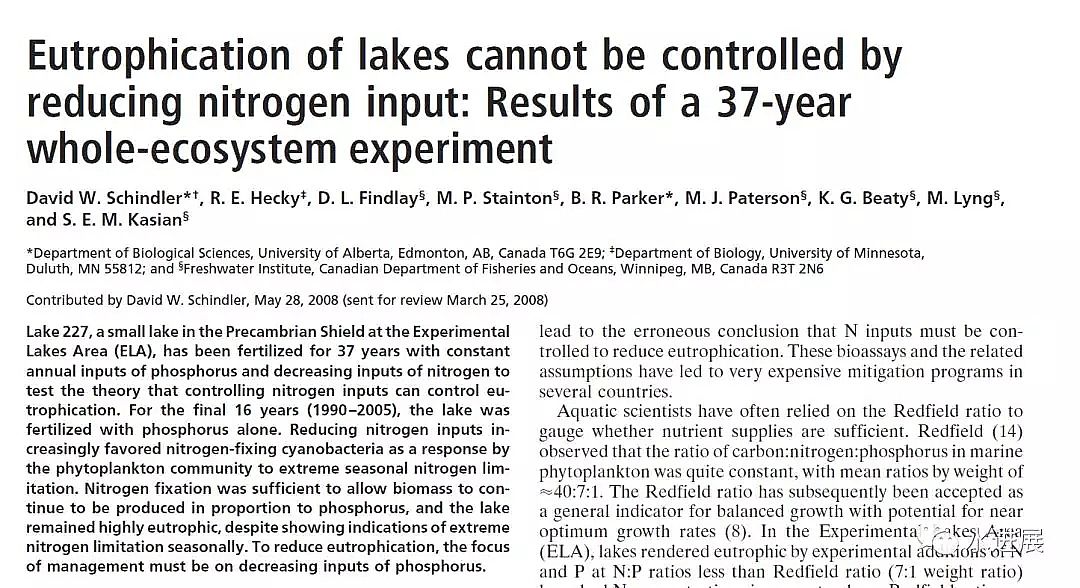 仁源水處理生物陶粒填料生產廠家歐美往湖庫輸入硝酸鹽,中國為何還要頻頻要深度甚至極限脫氮?