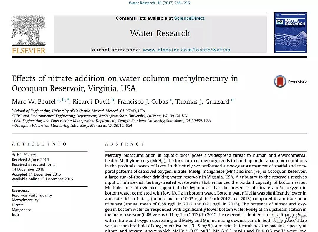 仁源水處理生物陶粒填料生產廠家歐美往湖庫輸入硝酸鹽,中國為何還要頻頻要深度甚至極限脫氮?