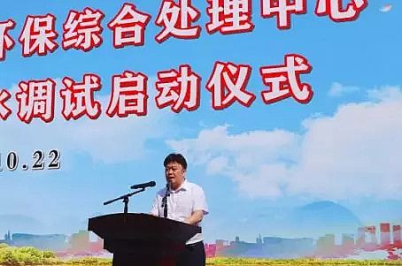 2020�����������������a�S�Һ���P��h(hu��n)���Ռ��м���ӡȾ��ˮ̎��S6�f��/���Ŀͨˮ�{ԇ��ʽ����