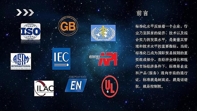 ���˾ۺ��Ȼ��XPAC���a(ch��n)�S��ˮ̎�턩�˜ʻ������I�ИI(y��)���|(zh��)���l(f��)չ