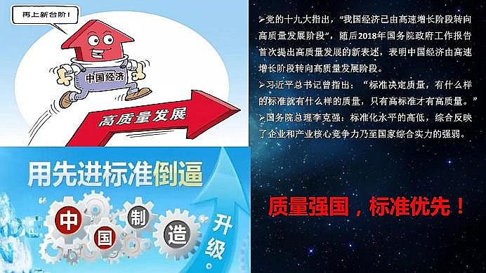 ���˾ۺ��Ȼ��XPAC���a(ch��n)�S��ˮ̎�턩�˜ʻ������I�ИI(y��)���|(zh��)���l(f��)չ