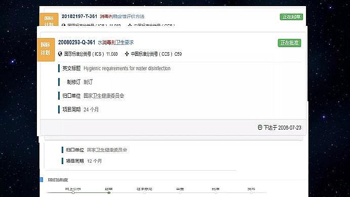 ���˾ۺ��Ȼ��XPAC���a(ch��n)�S��ˮ̎�턩�˜ʻ������I�ИI(y��)���|(zh��)���l(f��)չ