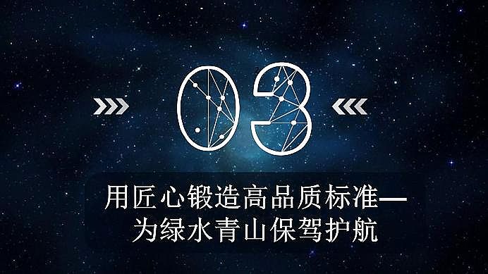 ���˾ۺ��Ȼ��XPAC���a(ch��n)�S��ˮ̎�턩�˜ʻ������I�ИI(y��)���|(zh��)���l(f��)չ