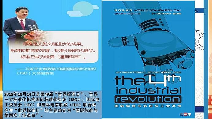 ���˾ۺ��Ȼ��XPAC���a(ch��n)�S��ˮ̎�턩�˜ʻ������I�ИI(y��)���|(zh��)���l(f��)չ