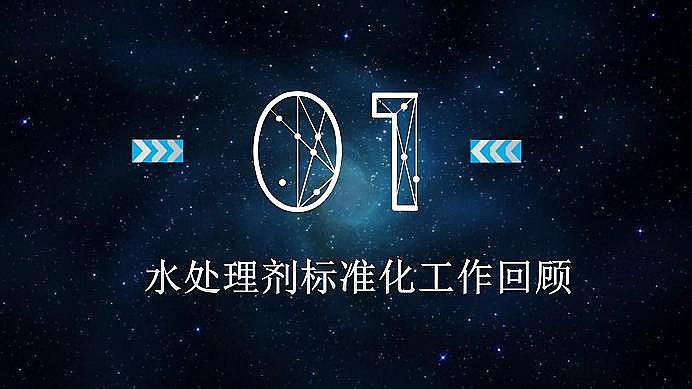 ���˾ۺ��Ȼ��XPAC���a(ch��n)�S��ˮ̎�턩�˜ʻ������I�ИI(y��)���|(zh��)���l(f��)չ