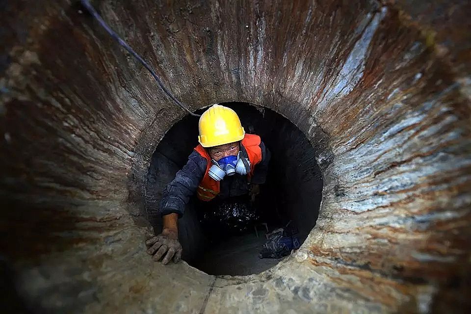 2020�����ʯ�V�����a(ch��n)�S���������޿��g��ˮ��41����147�����y�����˷�����