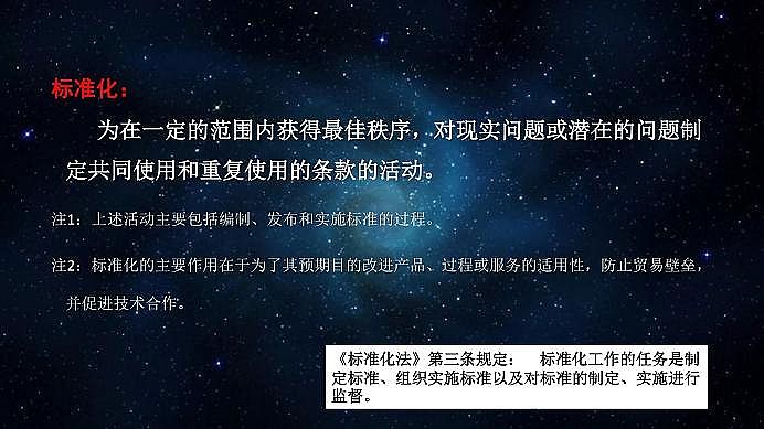 ���˾ۺ��Ȼ��XPAC���a(ch��n)�S��ˮ̎�턩�˜ʻ������I�ИI(y��)���|(zh��)���l(f��)չ