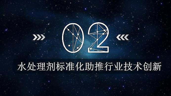 ���˾ۺ��Ȼ��XPAC���a(ch��n)�S��ˮ̎�턩�˜ʻ������I�ИI(y��)���|(zh��)���l(f��)չ