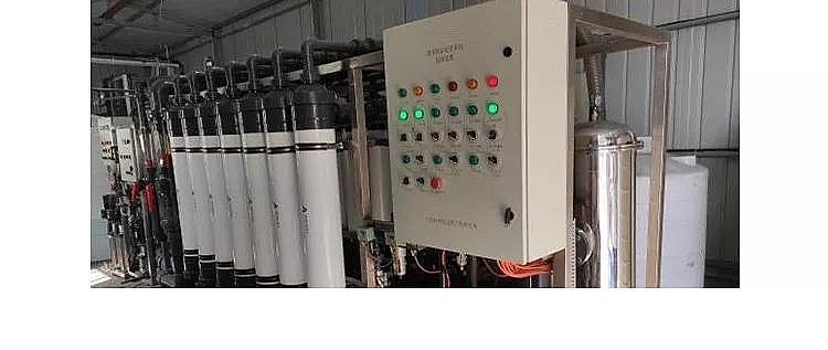 2020�����w�����������a(ch��n)�S�ҽ���βˮ�YԴ�������c�����ŷ��P(gu��n)�I���g(sh��)ͨ�^(gu��)�b��