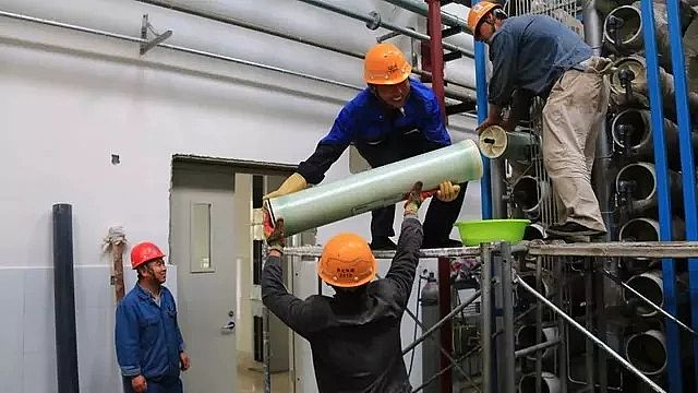 2019��S�����ϏS�Ҹ��C�Ͷ����늏S���W��ˮϵ�y����EDI�Ƴ���Ʒ�|���}ˮ