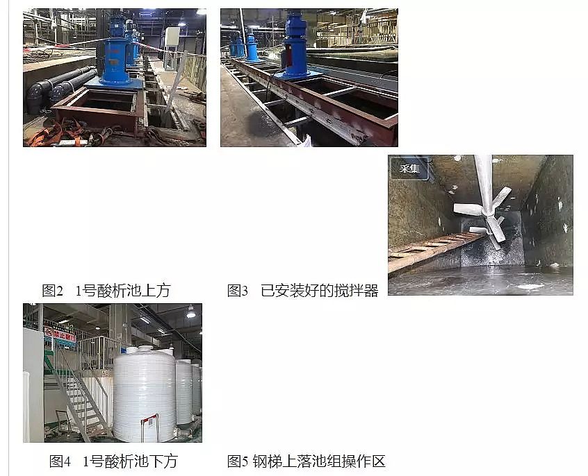 2020���Cб���������a�S�ҏUˮ�������ж��¹�​!���ȳ��r߀�������߄����s��8�������!��ˮ�����ܵ�3�˱�����˾��