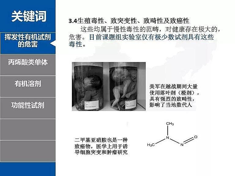 2020����ĭ�V��V��EPS���a�S��PPT��؛����ғ]�l���ЙC�ﶾ�Լ����o��ʩ